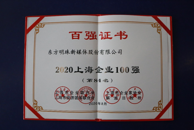 4c134d07a85672ad9c20b966cbea9de1.png