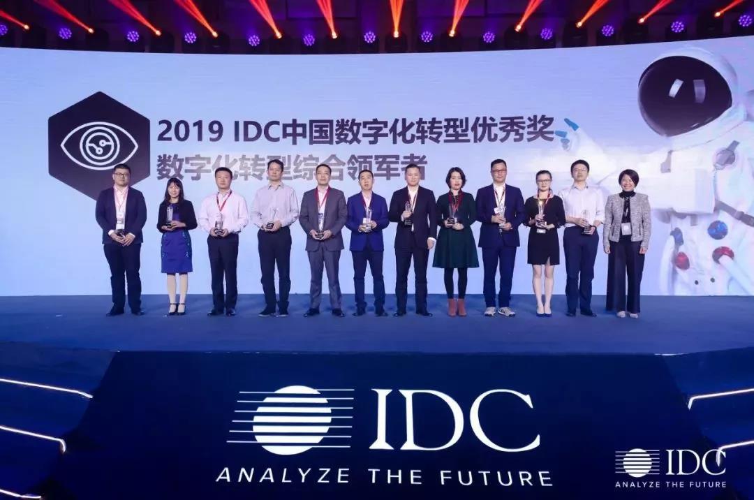微信图片_20191028145015.jpg