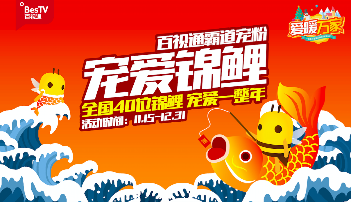 WX20181116-101248.png